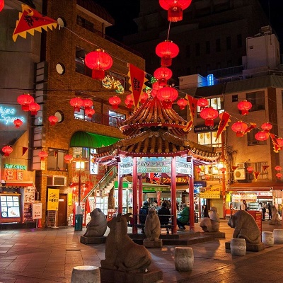 Japonya Güney Kore Turu