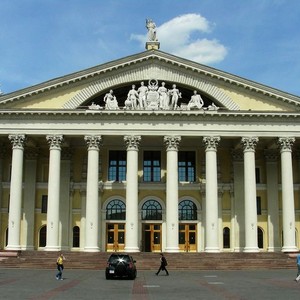Otobüsle Kuzey Avrupa Baltık İskandinav Turu - Minsk Belarus - Beyaz rusya - Minsk Kuzey Avrupa turu